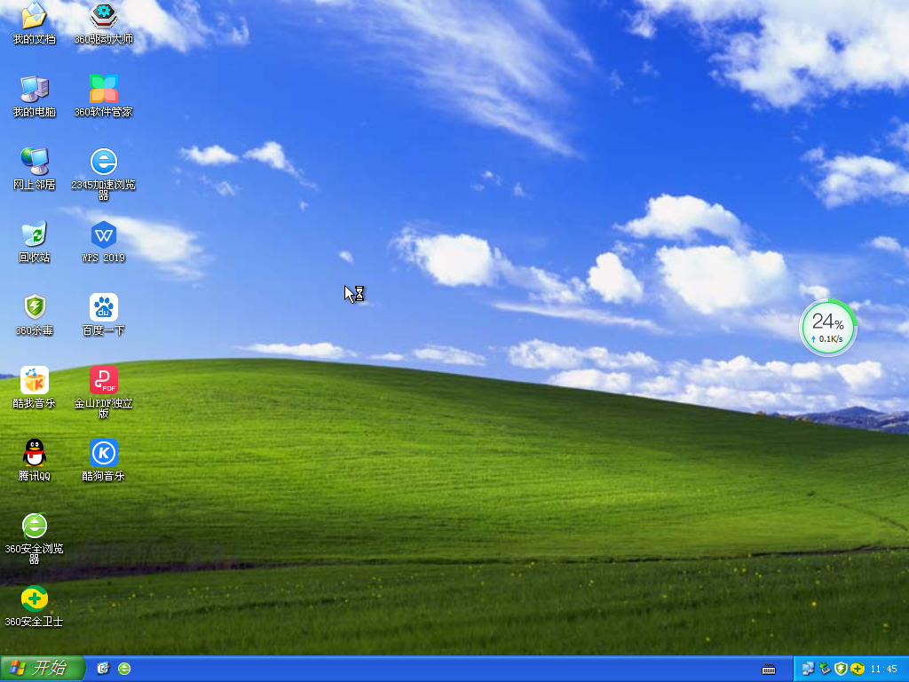 深度技术Windows Sp3 XP快速装机版 V2021.05