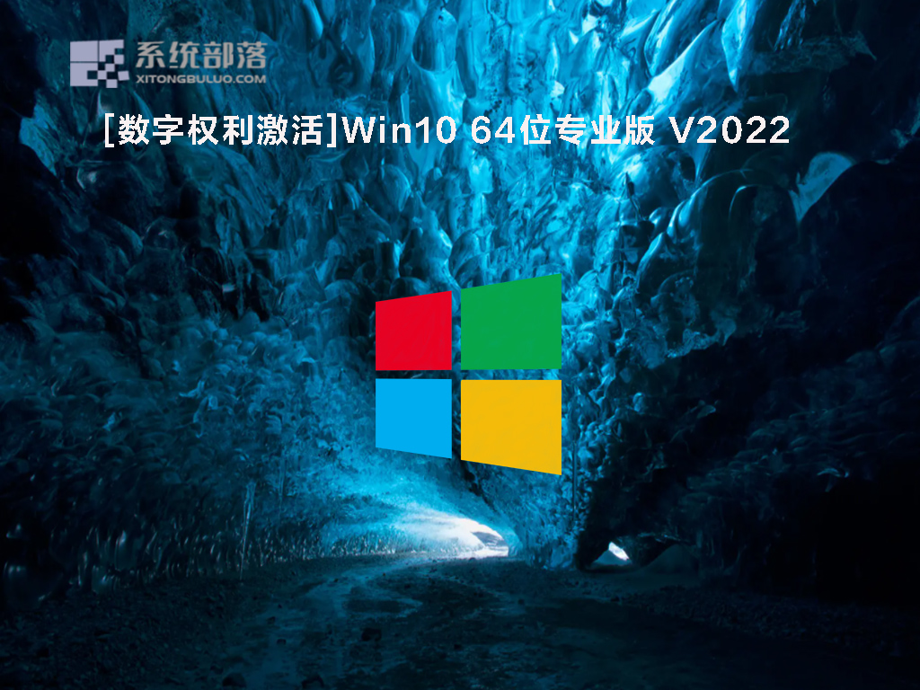 win10