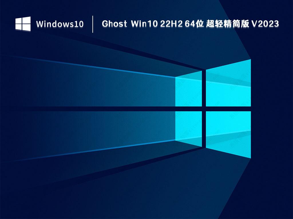 win10-1-g