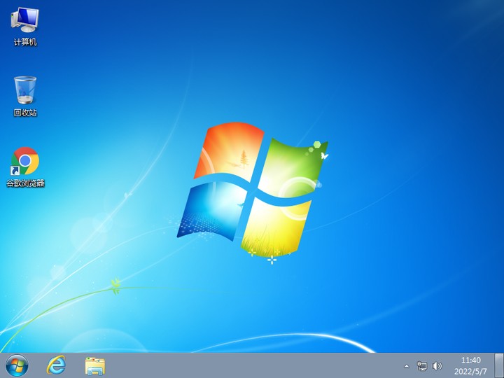 Windows7 SP1 X64位简中原版ISO纯净版V2023