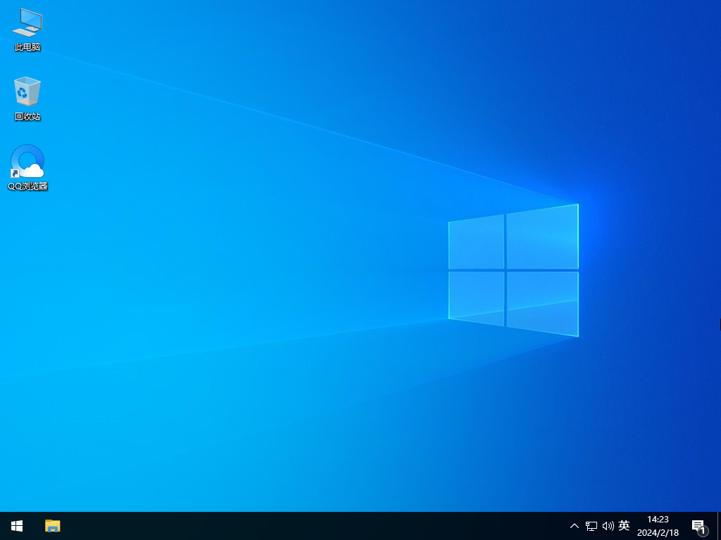 官方正式版 Win10 22H2 最新更新版 纯净原版V2024