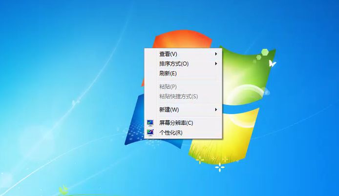 纯净之家win7纯净版64位 V2024