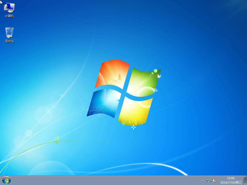 华硕ASUS Windows7 64位旗舰版